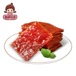 肉球小贝 靖江猪肉脯120包独立包装蜜汁休闲食品大礼包小吃推荐解馋小零食