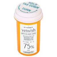 vetwish 犬用鱼油尝鲜装5g