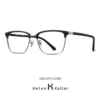 Helen Keller H26129明星款眼镜框 + 康视顿 1.67防蓝光镜片