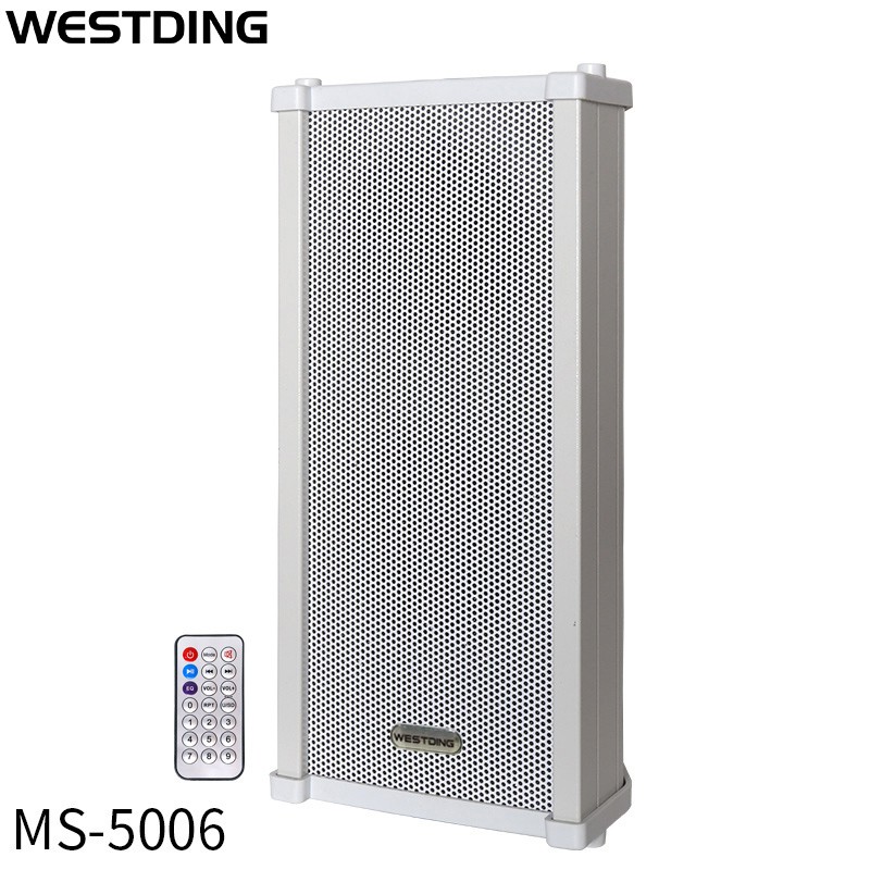  WESTDING/威斯汀 防水 有源音柱
