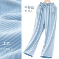 迪士尼儿童裤子夏薄款冰丝阔腿裤女童防蚊裤洋气夏装 T91068