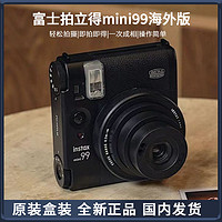 FUJIFILM 富士 Instax 拍立得相机 MINI99一次成像复古相机 海外版 全新原装