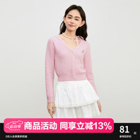 乐町新品短款小开衫女外搭秋季新款粉色兔兔肌理感毛衣外套