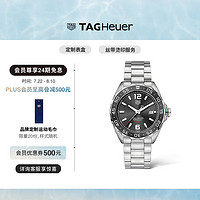 TAG Heuer 泰格豪雅 Formula1系列 43毫米自动上链腕表 WAZ2011.BA0842