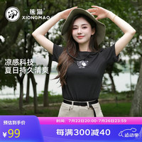 骆驼(CAMEL)熊猫白色T恤女短袖宽松设计感小众潮牌T恤上衣2024夏K602