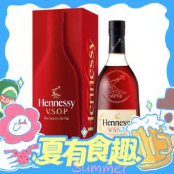 Hennessy 轩尼诗 VSOP 干邑白兰地 700ml 单瓶装