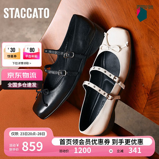 STACCATO 思加图 春季甜酷玛丽珍鞋奶油鞋厚底女单鞋S6821AQ4 金属黑 37