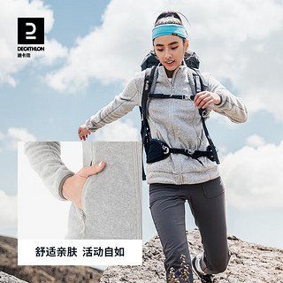 迪卡侬（DECATHLON）摇粒绒外套女抓绒衣保暖户外运动加厚春秋冲锋衣内胆 MH120 MH100 MH120全拉链-浅灰色 L