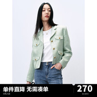 太平鸟【商场同款】太平鸟女装2024年春季新款工装风西装A1BAE1201 绿色