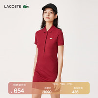 法国拉科斯特 LACOSTE女装时尚舒适POLO领纯色短袖休闲修身高腰连衣裙|EF1490 476/酒红色 36 /160