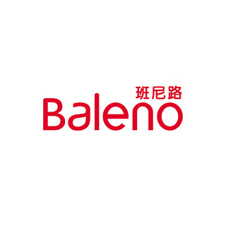 班尼路（Baleno）港风经典复古简约直筒裤男纯色休闲裤通勤长裤 062E浅石灰 S 