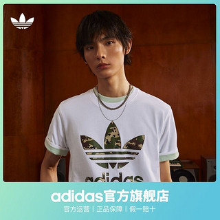 adidas 阿迪达斯 官方三叶草男装夏季新款运动圆领短袖T恤IS2894