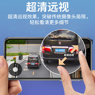无需网络高清摄像头监控室外无线wifi家庭4g监控器家用手机远程360度无死角带夜视全景语音旋转户外 wifi停电续航（手机远程+跟踪全彩+语音对讲） 128G内存卡