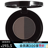 anastasia beverly hillsABH 双色眉粉 1.6g,花岗岩色