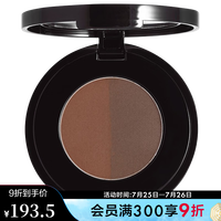 anastasia beverly hillsABH 双色眉粉 1.6g,赤褐色