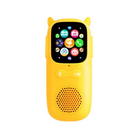 牛听听 超记牛 OLED双卡版 复智能读机 80G