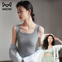 猫人(MiiOW)吊带背心女外穿内搭夏季薄款针织打底上衣
