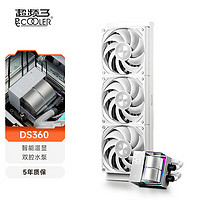 PCCOOLER 超频三 DS360白色 一体式CPU水冷散热器 温度显示/双腔水泵/CNC铝合金泵体外壳/ARGB冷头