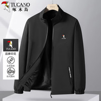 啄木鸟(TUCANO)夹克男秋季商务休闲纯色立领时尚百搭上衣外套男装 XL