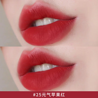 古驰（GUCCI）520gucci口红礼盒套装女生闺蜜 绒雾25哑光#苹果红限量版