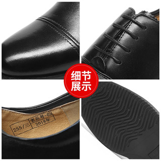3515强人三接头皮鞋男士商务正装鞋皮鞋男鞋 系带款-02 44