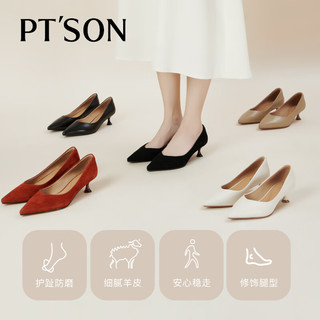 百田森 PT'SON秋羊皮职业高跟单鞋女细跟正装小猫跟通勤工作鞋女
