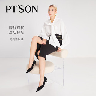 百田森 PT'SON秋羊皮职业高跟单鞋女细跟正装小猫跟通勤工作鞋女