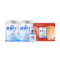 Nestlé 雀巢 N3亲体奶瑞护因子配方奶粉 750g*2罐 礼盒装