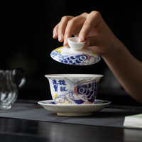 四美堂陶瓷三才盖碗功夫茶具泡茶碗龙鱼白瓷盖碗礼盒装