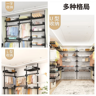 曙亮顶天立地 衣帽间组合架双层落地晾衣架 伸缩挂衣收纳