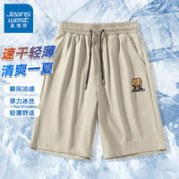 真维斯休闲短裤男2024夏季超薄冰丝运动速干男款宽松空调五分裤GW 卡其#ZS纸袋男 XL