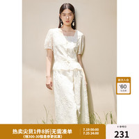 独束大码女装法式甜美绣花套装夏装天丝绣花上衣半裙时尚套装 月光白-半裙 6