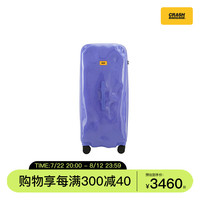 CRASH BAGGAGE意大利原创破损凹凸30英寸TRUNK行李箱旅行箱拉杆箱大容量男 女 TRUNK Lavanda(亮面) 拉链 30英寸 托运,3-4人15天以上旅途