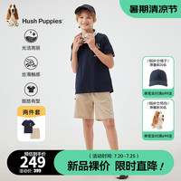 暇步士（Hush Puppies）童装儿童男大童2024夏季蒸呢工艺微弹舒适时尚休闲短袖套装 藏蓝 110cm