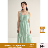 独束大码女装法式吊带连衣裙夏装贝壳链条设计感优雅风吊带裙 薄荷绿 3