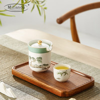 Milandu骨瓷旅行茶具套装 一壶二杯便携陶瓷户外功夫茶具旅游泡茶快客杯