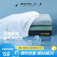 HLA海澜之家短袖T恤男23SPORTSDAY潮流运动透气刺绣短袖男夏季 漂白C2 190/104A/XXXL