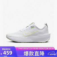 耐克（NIKE）INTERACT RUN 女子公路跑步鞋 FD2292 FD2292-103 44码