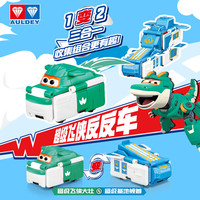 奥迪双钻 儿童玩具车超级飞侠反反车—大壮款单只装636303