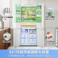 以旧换新、PLUS会员：TOSHIBA 东芝 白珍珠系列 GR-RF549WI-PM165 零嵌十字门制冰冰箱 521L  云脂白
