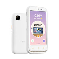 牛听听 超记牛 M2 PRO MAX 双语学习机 128G