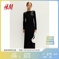 H&M女装2024秋季一字领长款连衣裙1246141 黑色 155/76 XXS