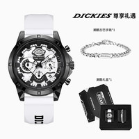 Dickies手表男多功能镂空三眼表盘户外潮流夜光男石英表483白色礼盒