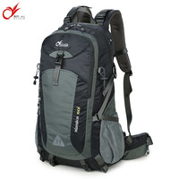 奥利帝克 户外登山包男女防水休闲旅行包大容量徒步骑行背包40L50L双肩包运动包 黑色 60L(普通版2982#)