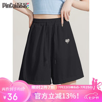 品彩休闲短裤女夏肌理感系带运动短裤爱心刺绣五分裤 P142K1004