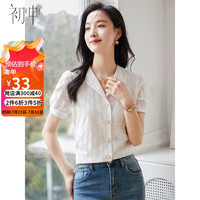 初申夏季短袖衬衫女时尚法式V领精致镂空气质百搭小衫S143C1588