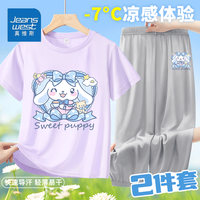 真维斯夏季女童短袖t恤2024夏装中大童运动速干上衣网眼速干裤套装 紫/K蝴蝶结白狗灰/K蝴蝶结狗小标 160