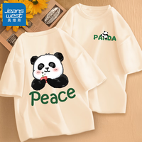 真维斯男童短袖t恤纯棉2024夏季新款正反印花舒适休闲吸汗透气童装 白色 K熊猫爬字小标 K熊猫家族男 100
