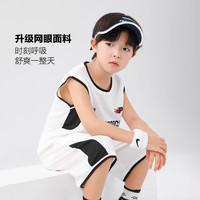 左西【2024夏款】男童网眼背心套装吸湿速干亲肤透气运动 白色 140cm