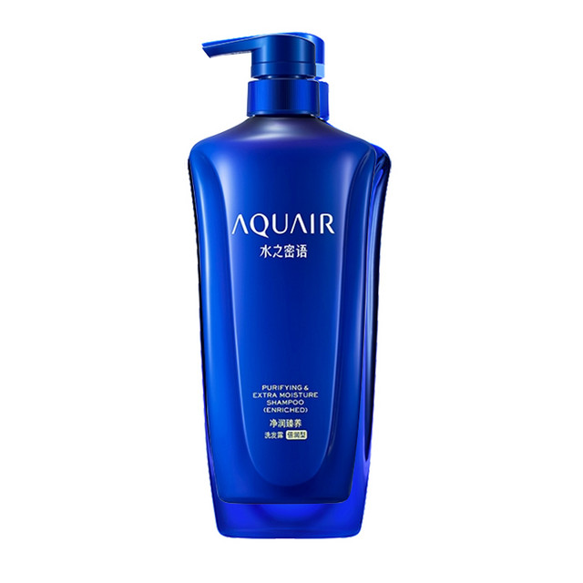 88VIP：AQUAIR 水之密语 净润臻养洗发露  600ML